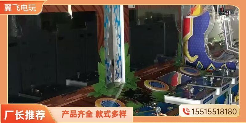 白城市格斗街机夹娃娃机 - 排名