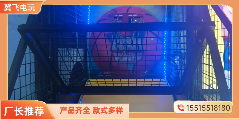 白城市格斗街机投篮机 - 价格
